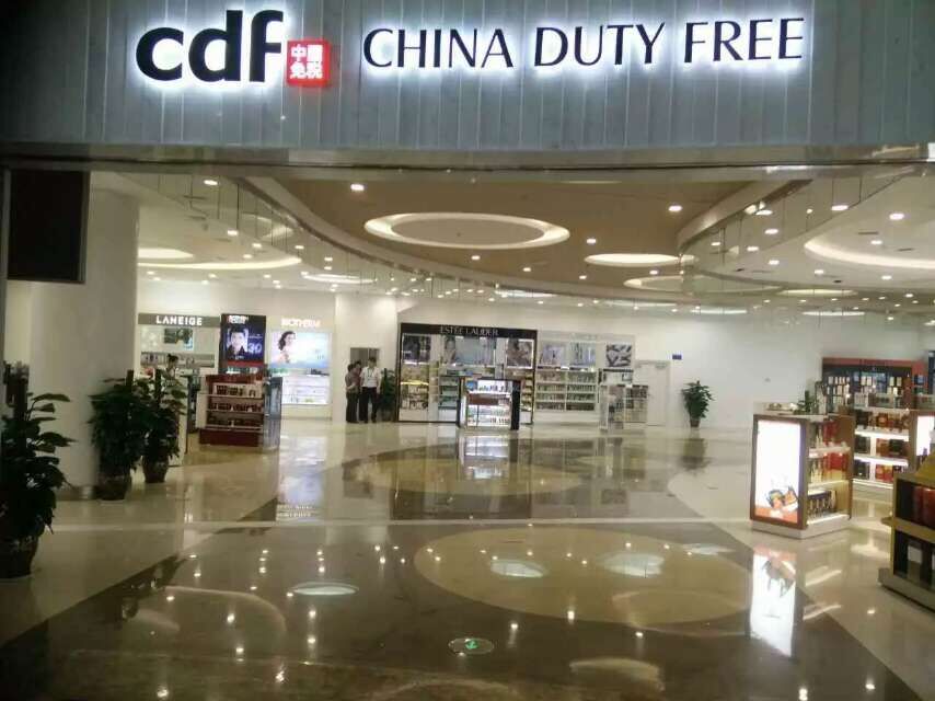 河北石家莊商場(chǎng)無(wú)機(jī)磨石地坪高端大氣！